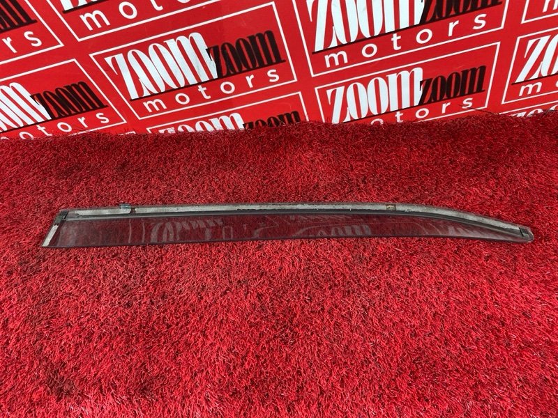 Ветровик, 1300 рублей, Солонцы