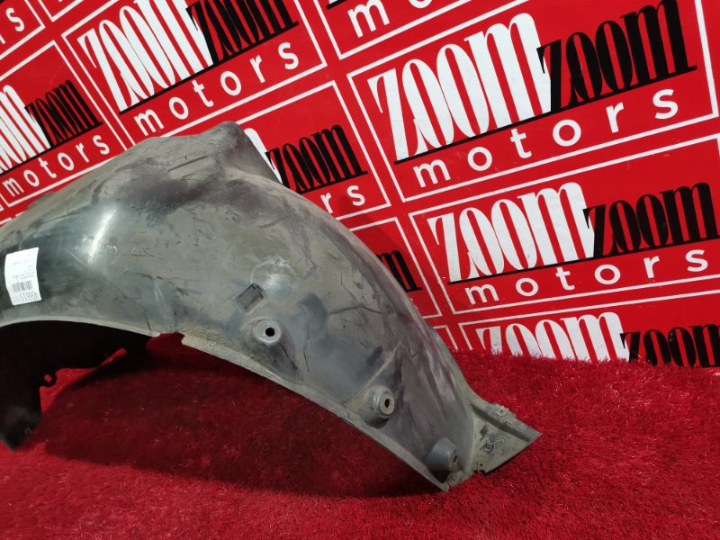 Подкрылок, 1500 рублей, Солонцы