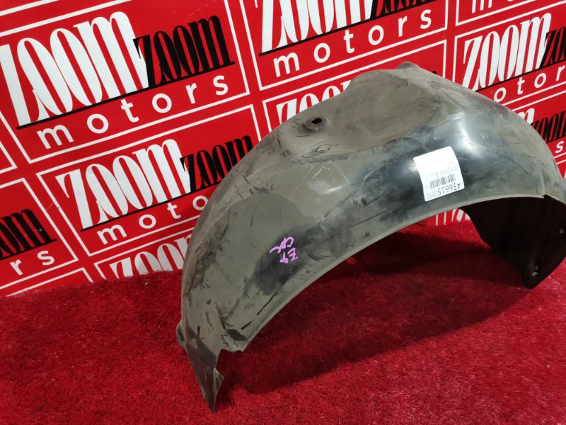 Подкрылок, 1500 рублей, Солонцы