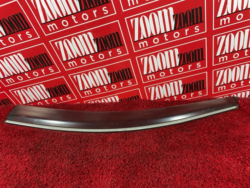 Ветровик, 1900 рублей, Солонцы