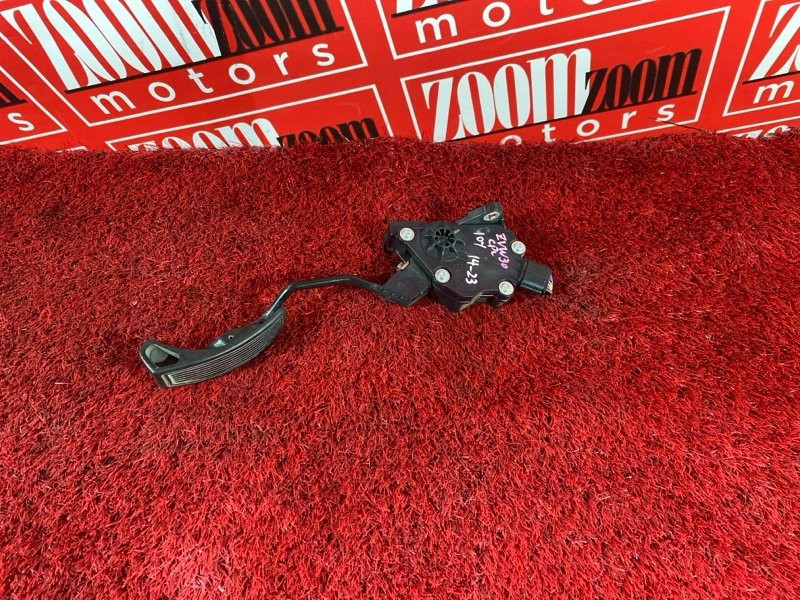 Педаль газа, 500 рублей, Солонцы