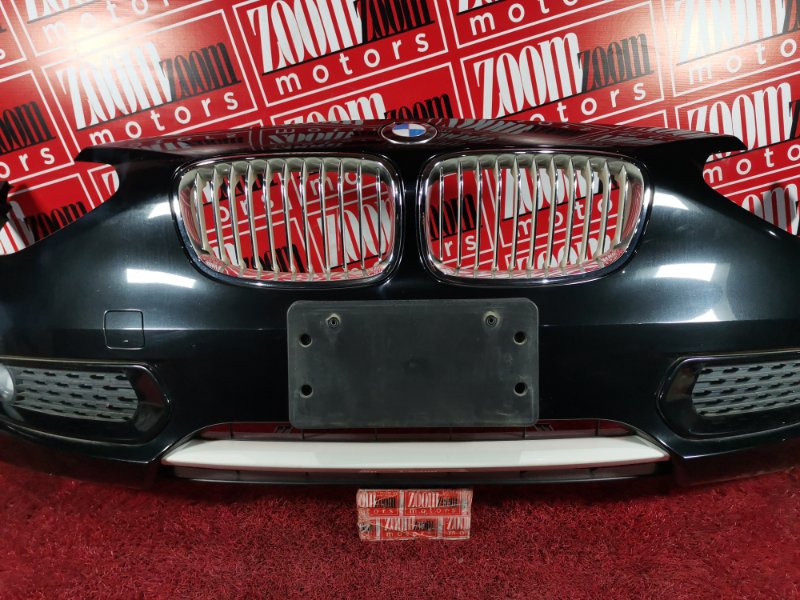 Бампер, 54200 рублей, Солонцы