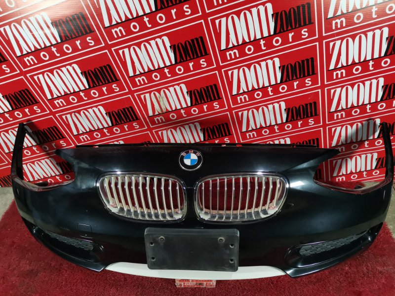 Бампер, 54200 рублей, Солонцы