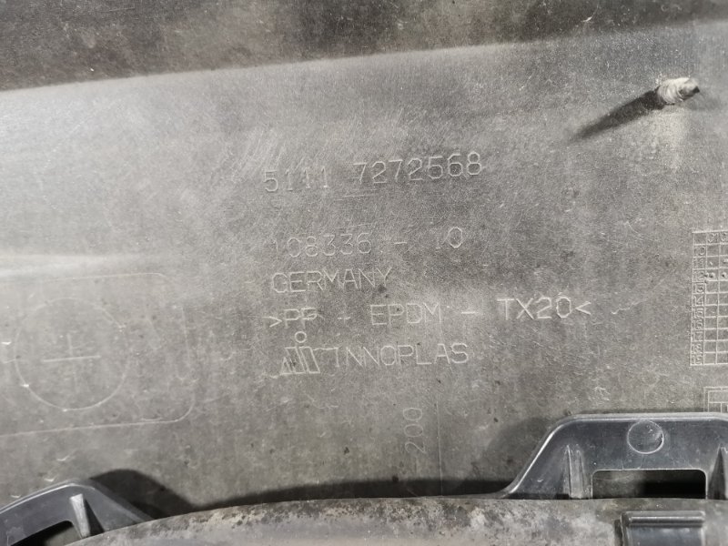 Бампер, 54200 рублей, Солонцы