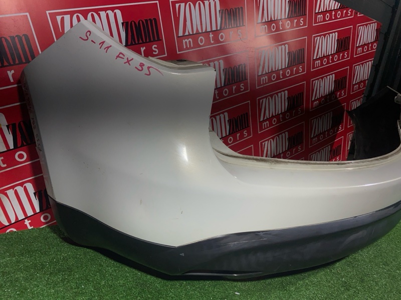 Бампер, 19000 рублей, Солонцы