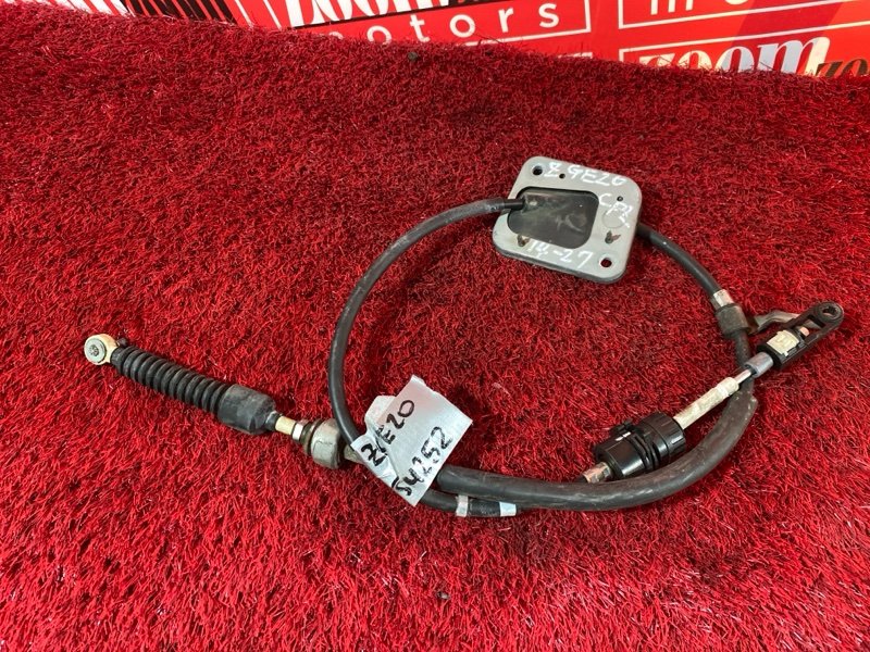 Трос АКПП, 1000 рублей, Солонцы