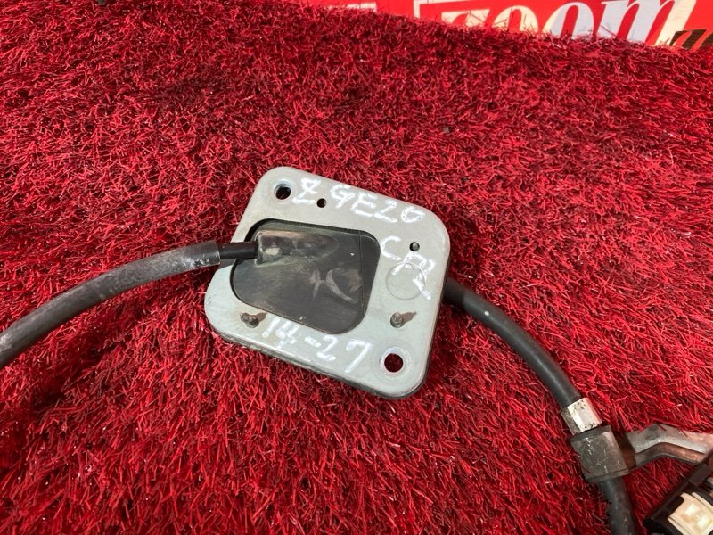 Трос АКПП, 1000 рублей, Солонцы