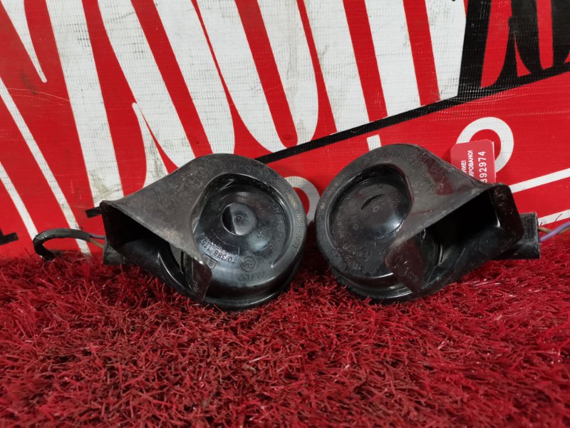 Сигнал, 3500 рублей, Солонцы