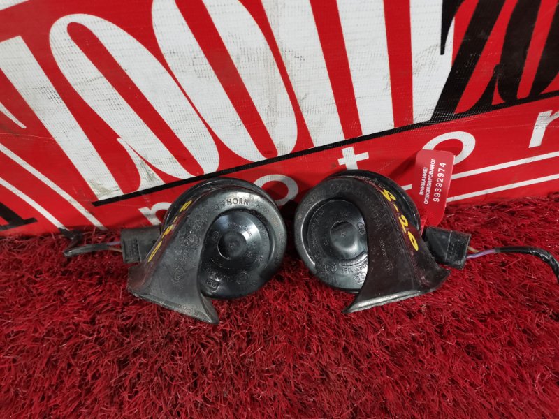 Сигнал, 3500 рублей, Солонцы