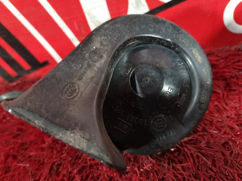 Сигнал, 3500 рублей, Солонцы