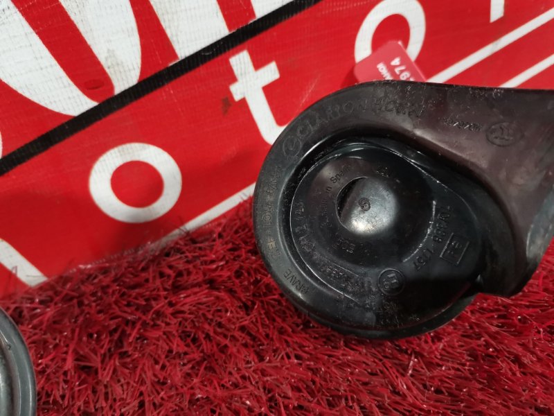 Сигнал, 3500 рублей, Солонцы