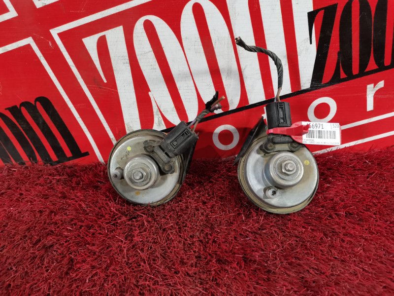 Сигнал, 3500 рублей, Солонцы