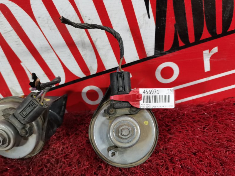 Сигнал, 3500 рублей, Солонцы