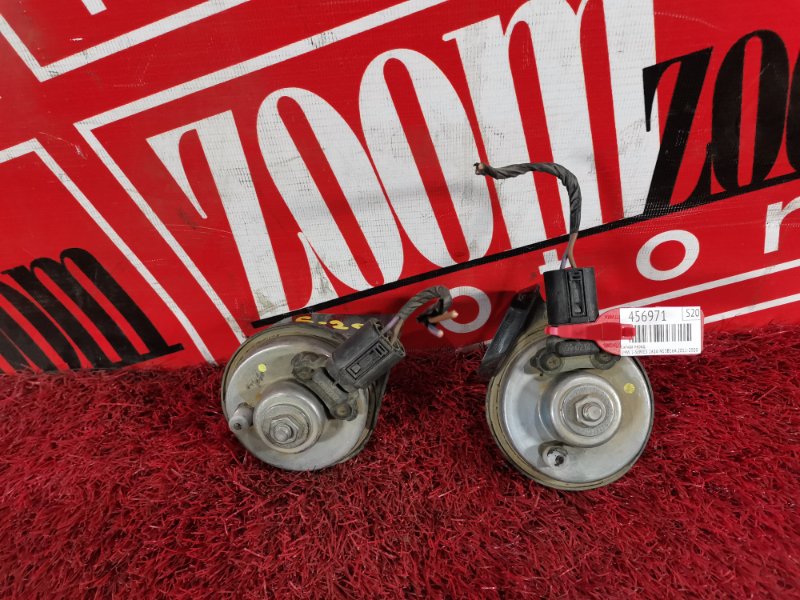 Сигнал, 3500 рублей, Солонцы