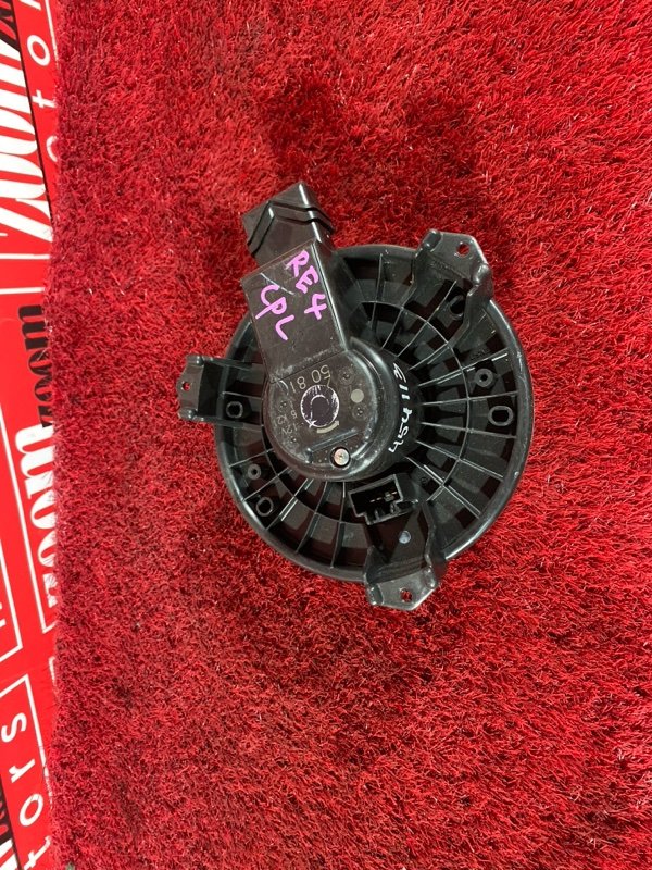 Вентилятор (Мотор отопителя), 1000 рублей, Солонцы