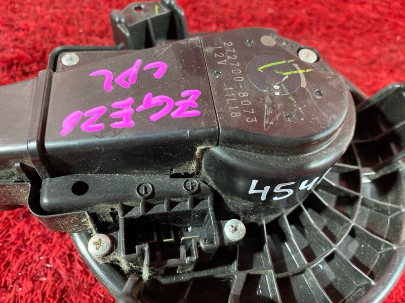 Вентилятор (Мотор отопителя), 900 рублей, Солонцы