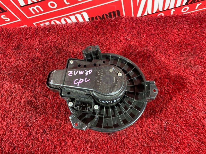 Вентилятор (Мотор отопителя), 2400 рублей, Солонцы