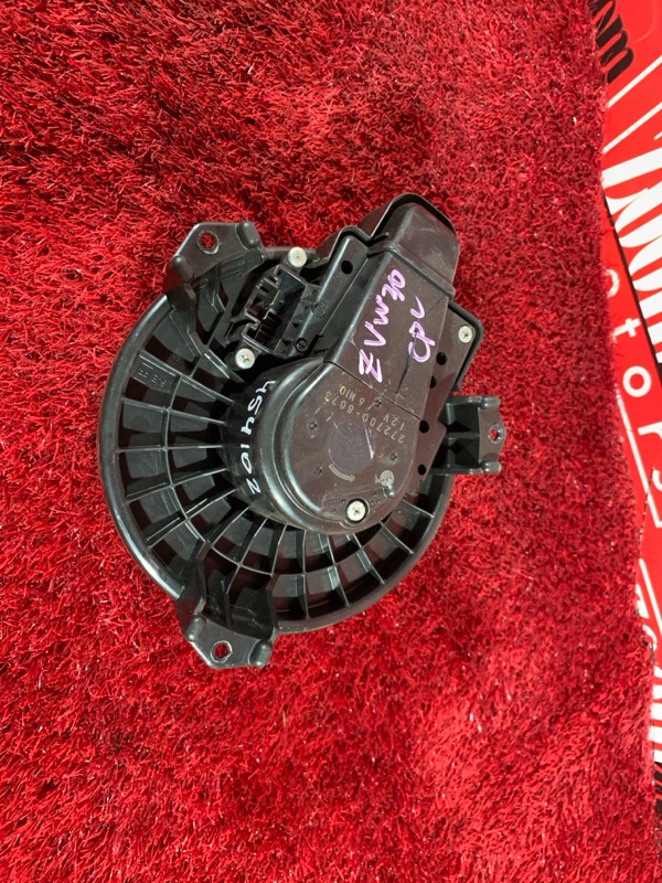 Вентилятор (Мотор отопителя), 2400 рублей, Солонцы