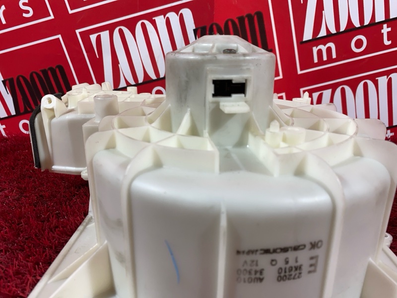 Вентилятор (Мотор отопителя), 3800 рублей, Солонцы