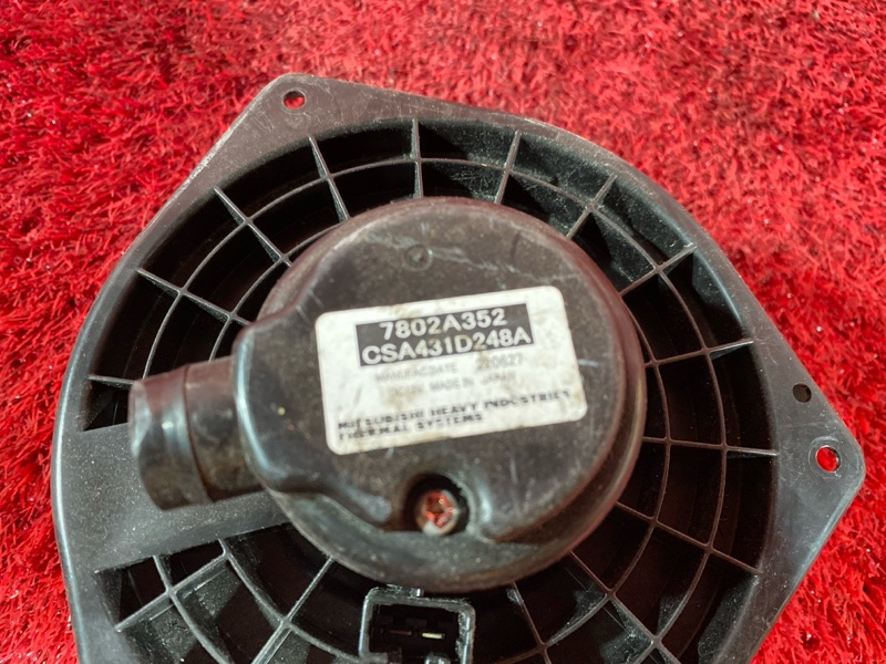 Вентилятор (Мотор отопителя), 3400 рублей, Солонцы