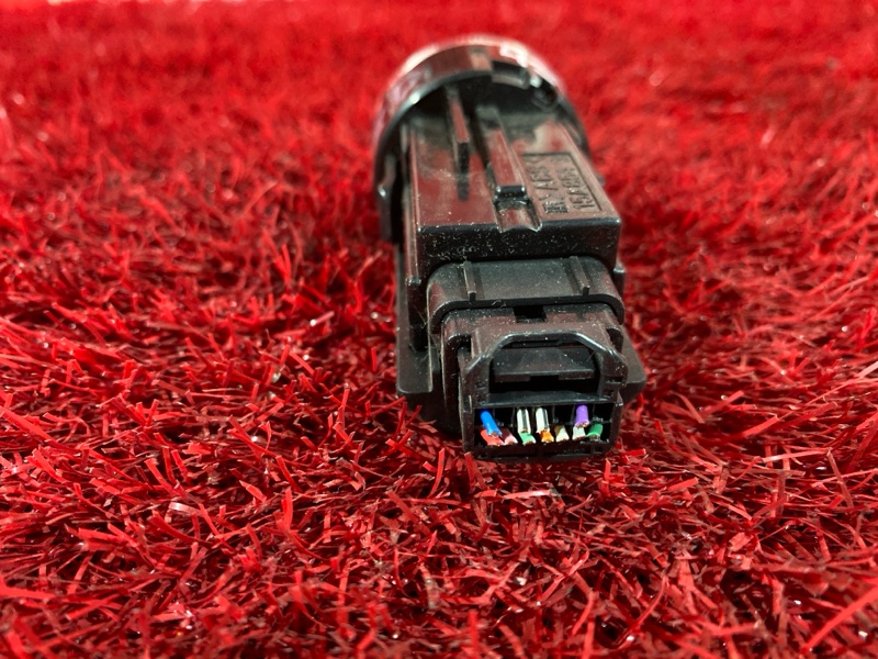 Кнопка запуска двигателя, 800 рублей, Солонцы