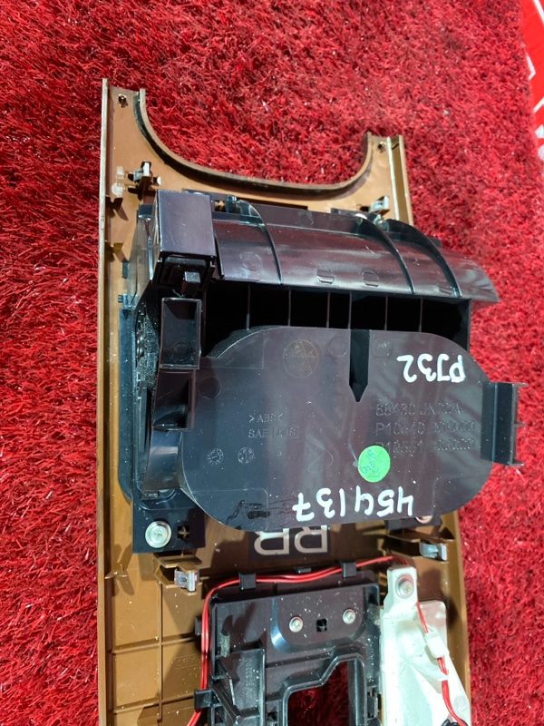 Консоль кпп, 1000 рублей, Солонцы