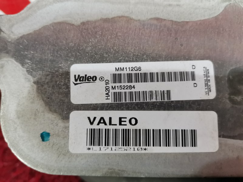 Теплообменник, 3100 рублей, Солонцы