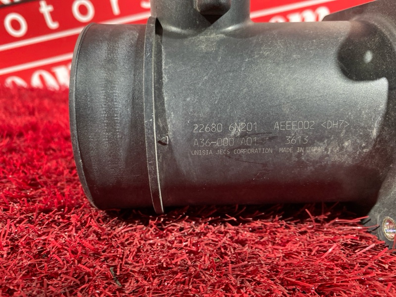 Расходомер (Датчик расхода воздуха), 6700 рублей, Солонцы