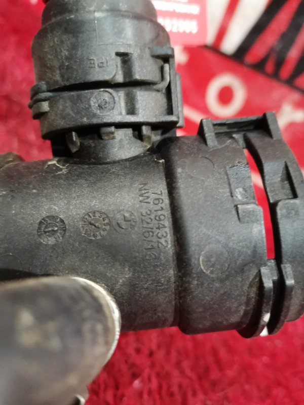 Патрубок радиатора, 1500 рублей, Солонцы