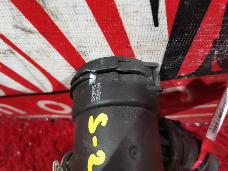 Патрубок радиатора, 1500 рублей, Солонцы