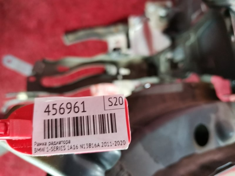 Рамка радиатора, 25300 рублей, Солонцы