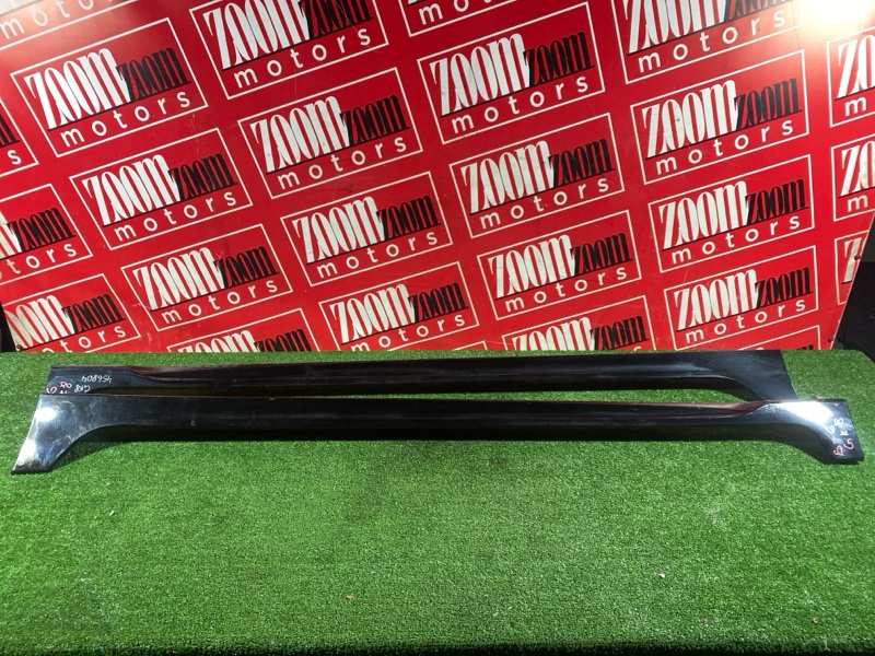 Порог, 8600 рублей, Солонцы