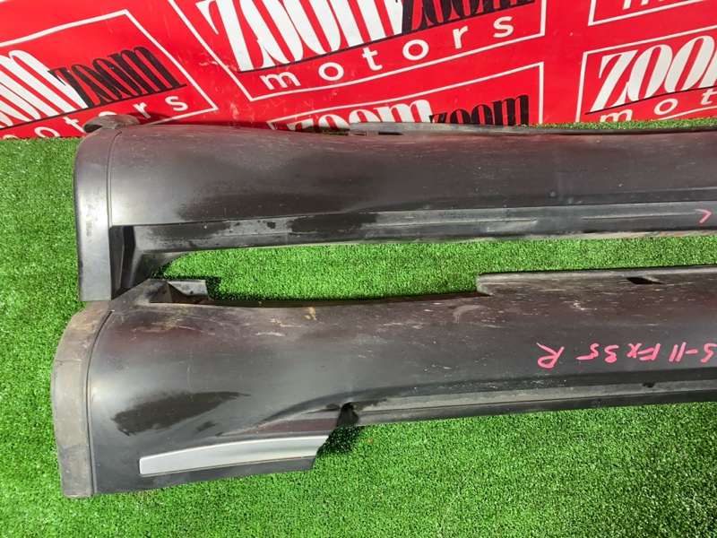 Порог, 11400 рублей, Солонцы