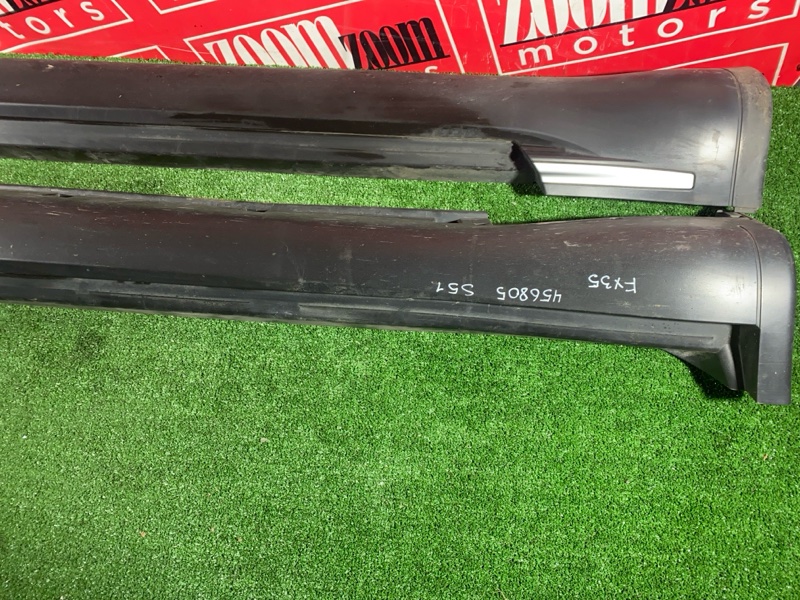 Порог, 11400 рублей, Солонцы