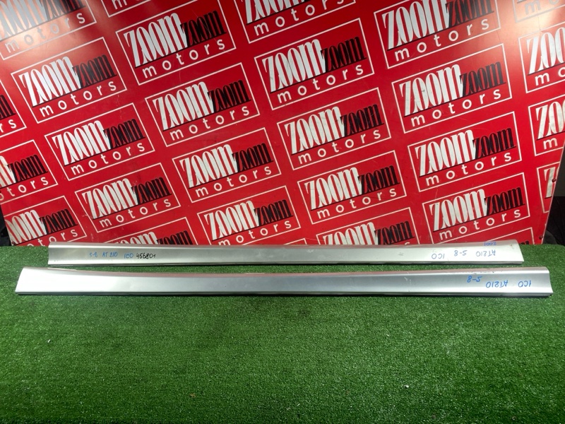 Порог, 17100 рублей, Солонцы