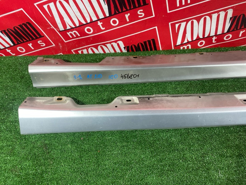 Порог, 17100 рублей, Солонцы