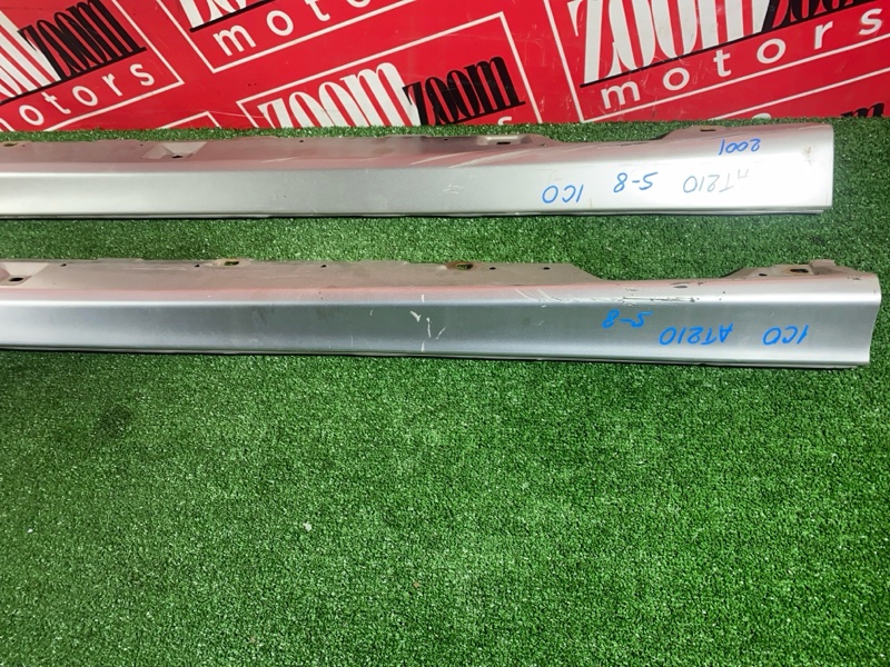 Порог, 17100 рублей, Солонцы