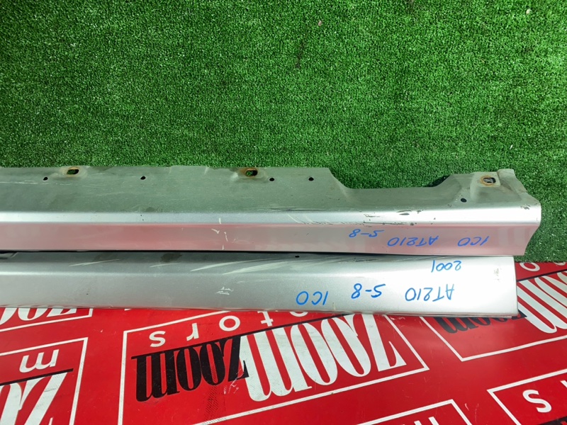 Порог, 17100 рублей, Солонцы