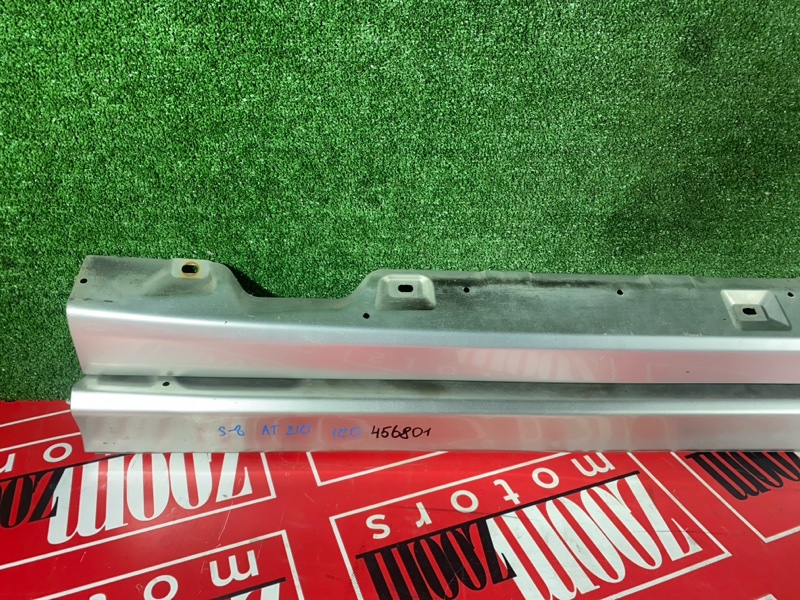 Порог, 17100 рублей, Солонцы