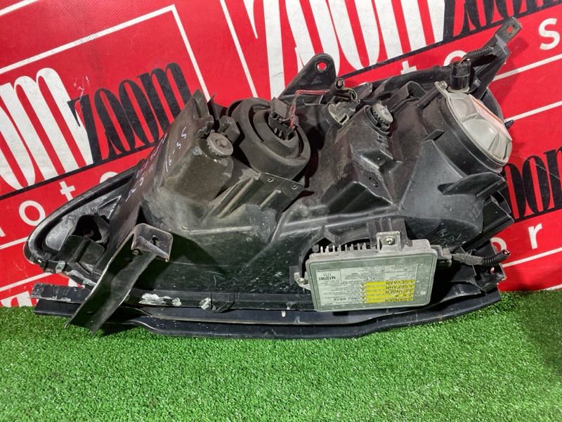 Фара, 52300 рублей, Солонцы