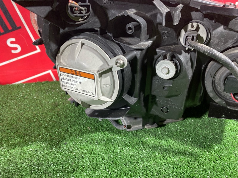 Фара, 52300 рублей, Солонцы