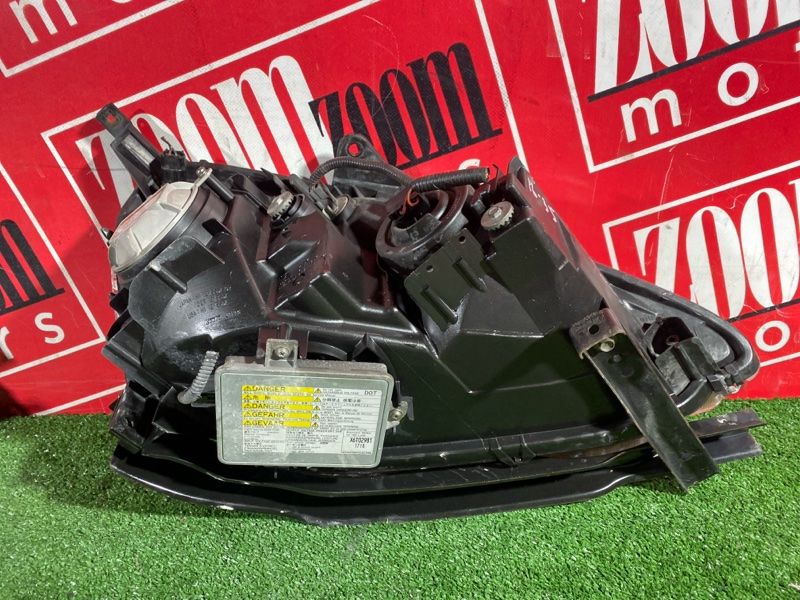 Фара, 52300 рублей, Солонцы