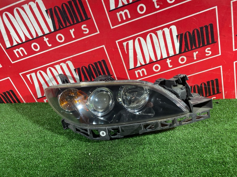 Фара, 9500 рублей, Солонцы