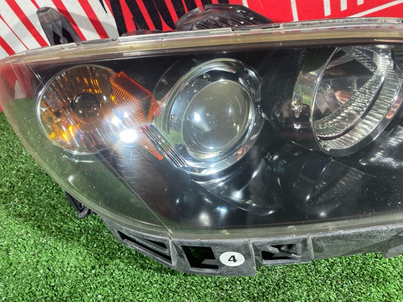 Фара, 9500 рублей, Солонцы