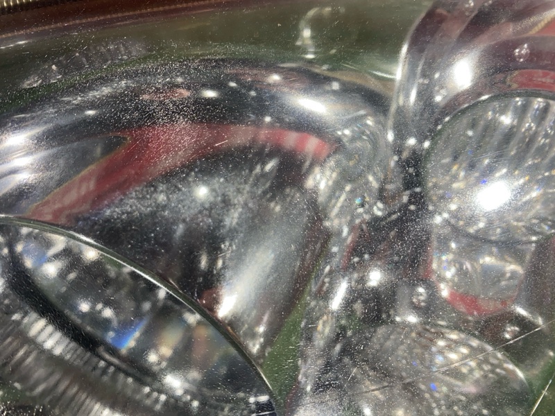 Фара, 10500 рублей, Солонцы