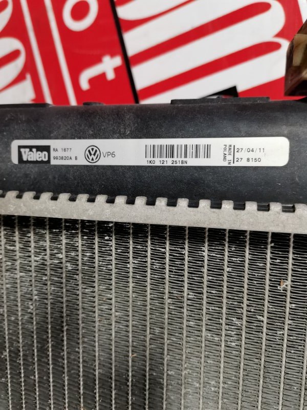 Радиатор двигателя, 3700 рублей, Солонцы