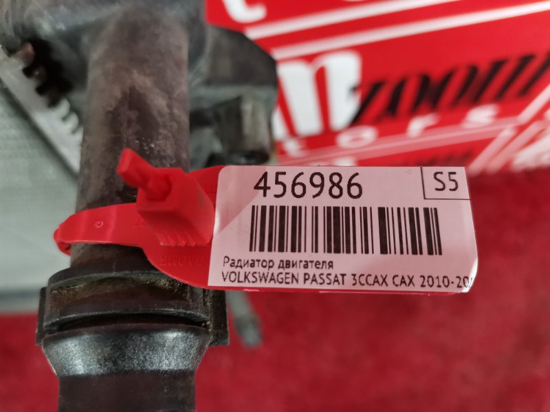 Радиатор двигателя, 3700 рублей, Солонцы