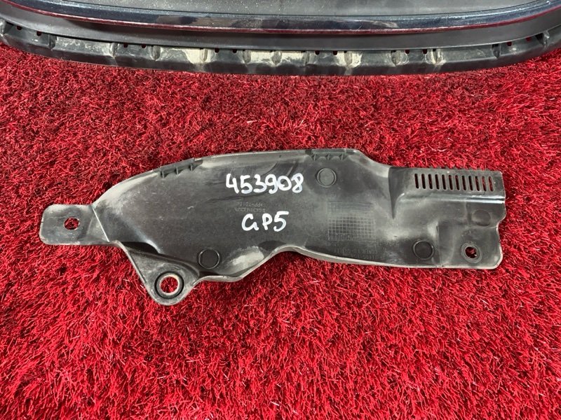 Решетка радиатора, 21900 рублей, Солонцы