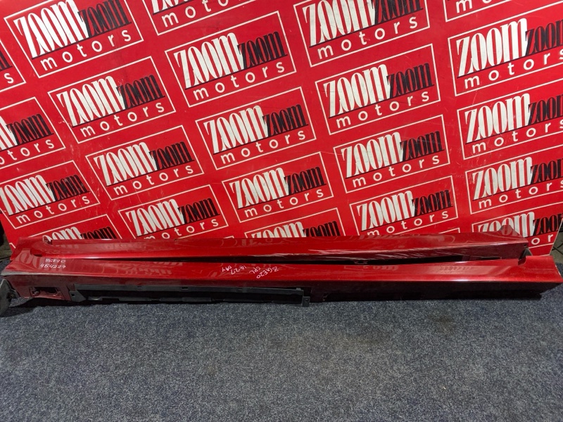 Порог, 4800 рублей, Солонцы