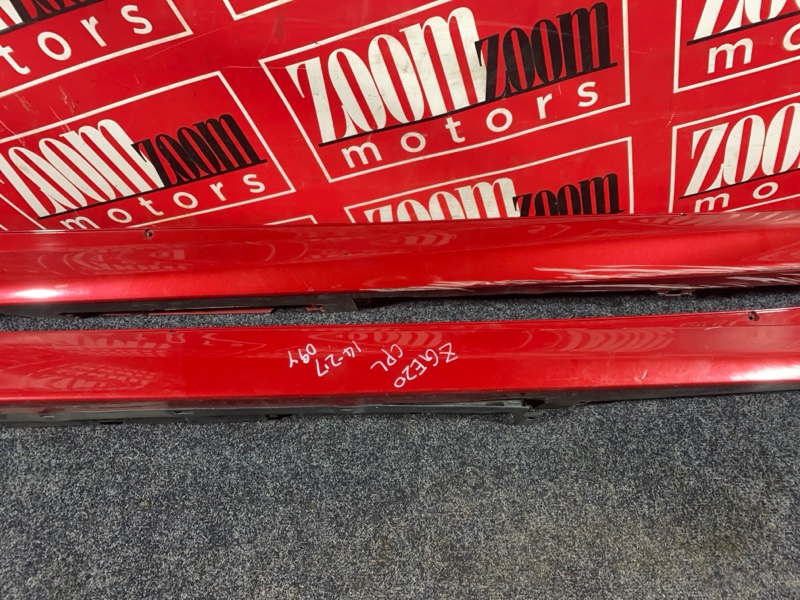 Порог, 4800 рублей, Солонцы